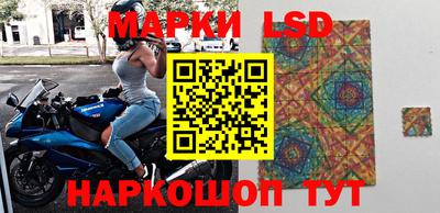 спайс Бугуруслан