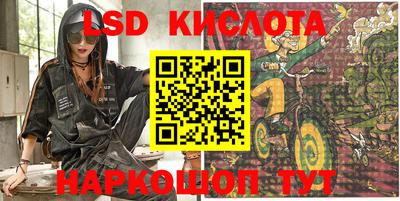 mdma Ипатово