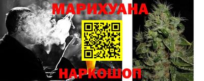 хмурый Изобильный
