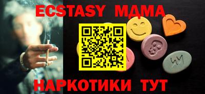 мдпв Ирбит