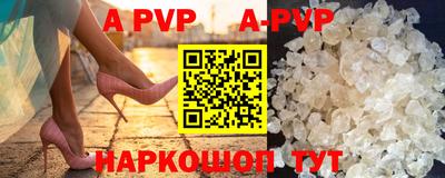 mdma Ипатово