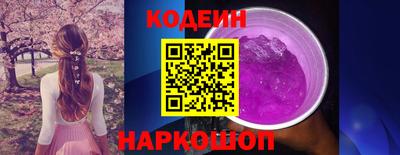хмурый Изобильный