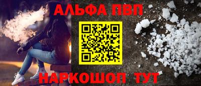 мдпв Ирбит