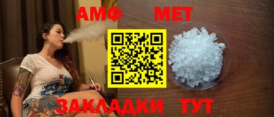 мдпв Ирбит