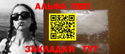mdma Ипатово