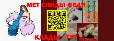 хмурый Изобильный