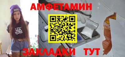 mdma Ипатово
