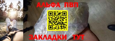хмурый Изобильный