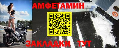 хмурый Изобильный