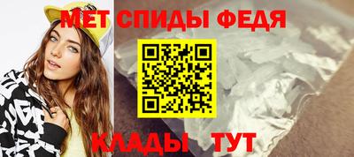 марки lsd Будённовск