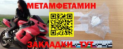 mdma Ипатово