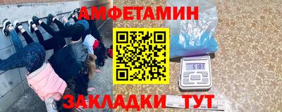 мдпв Ирбит