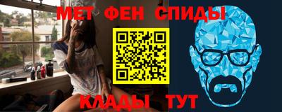 марки lsd Будённовск