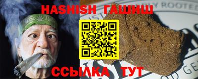 mdma Ипатово