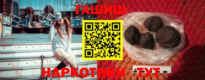mdma Ипатово