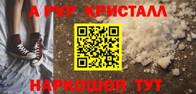 хмурый Изобильный