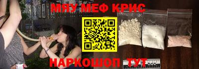 хмурый Изобильный