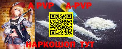 мдпв Ирбит