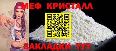 мдпв Ирбит