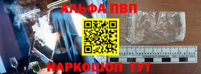 mdma Ипатово