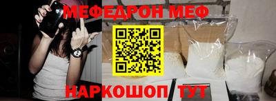 хмурый Изобильный