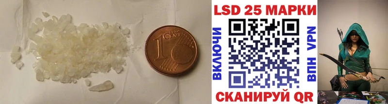 ЛСД экстази ecstasy  Георгиевск 