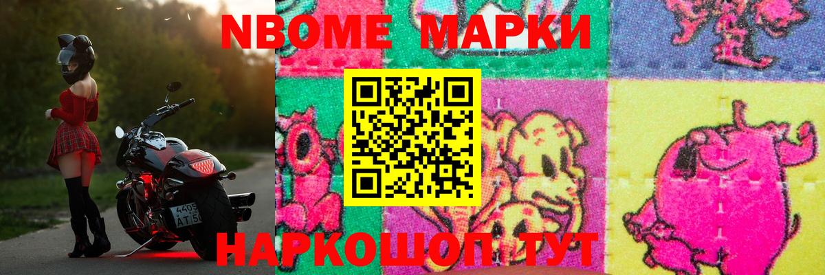 LSD-25 экстази  Лсд 25 экстази ecstasy  Вход с VPN  Георгиевск 