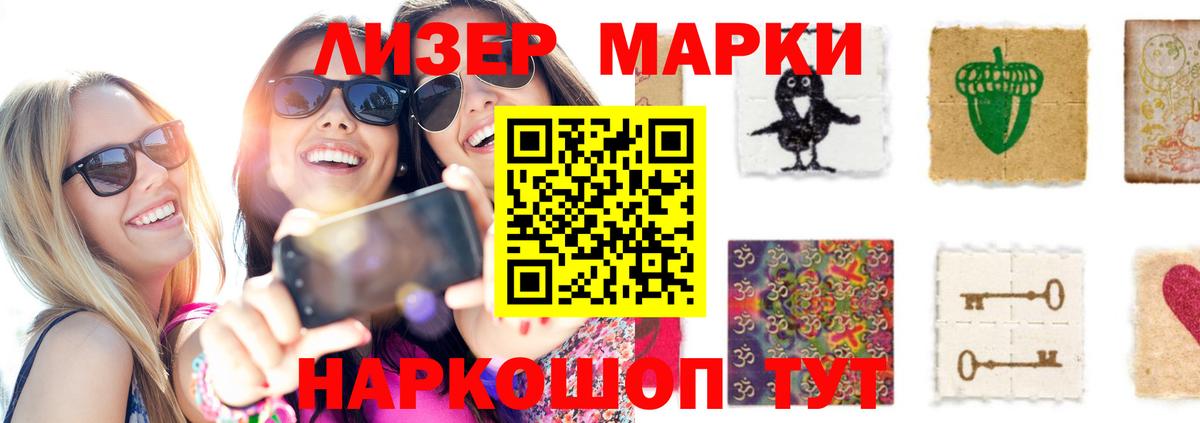 МЕФ Георгиевск
