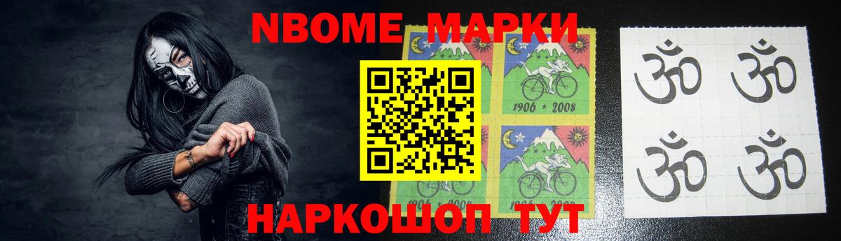 LSD-25 экстази кислота  Георгиевск  ЛСД экстази ecstasy 