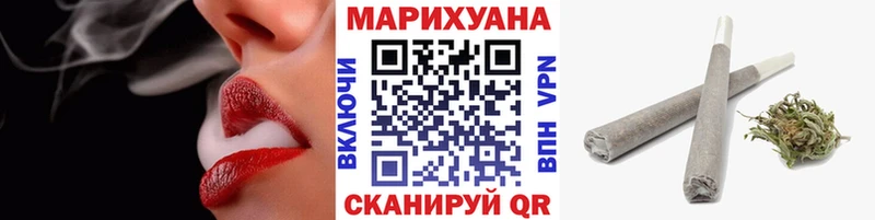 Марихуана индика  Георгиевск 